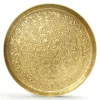 Plateau Berbere O 60 Cm - Or-RYON DISTRIBUTION Clearance